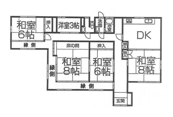 View 2