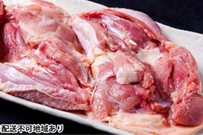 広島熟成鶏 もも肉 4kg