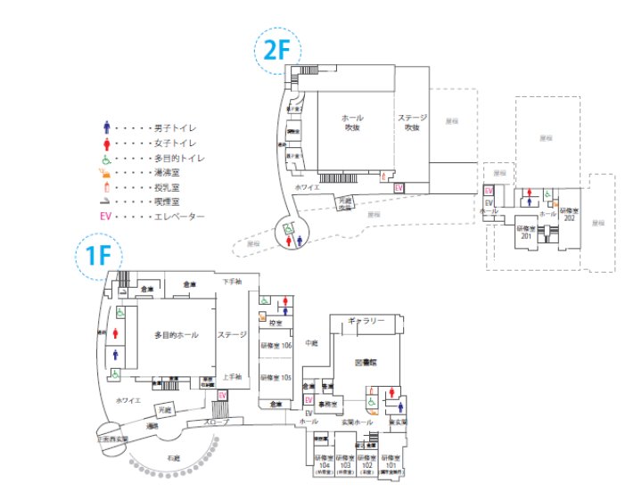 未来図面.png