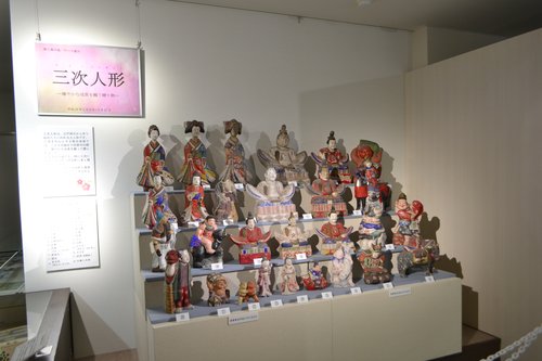 三次人形展示風景