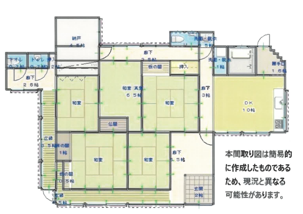 平面図