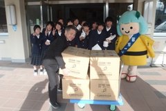 美土里中学校