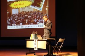 安芸高田市行政サイト