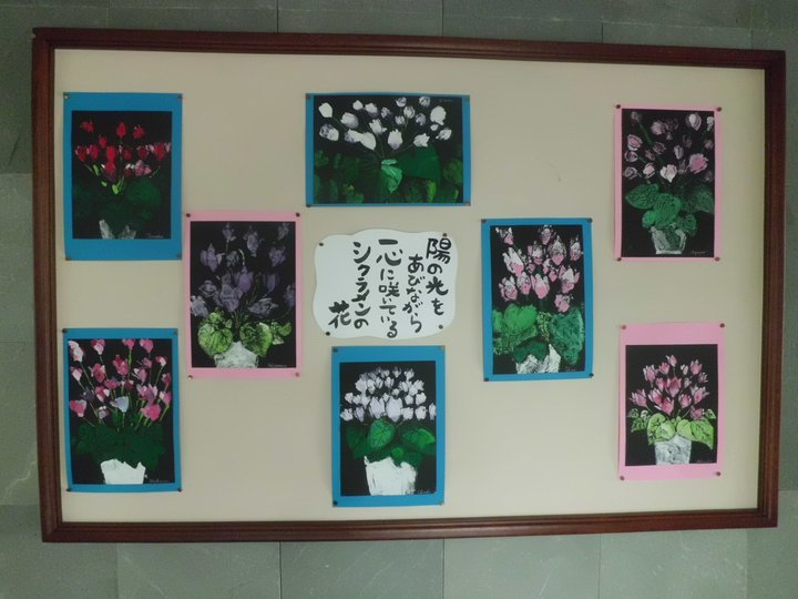 川根小学校3