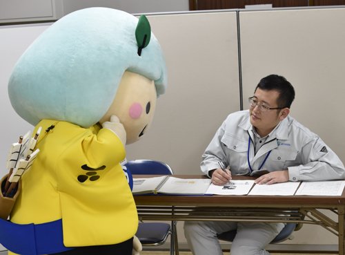 地域おこし協力隊員