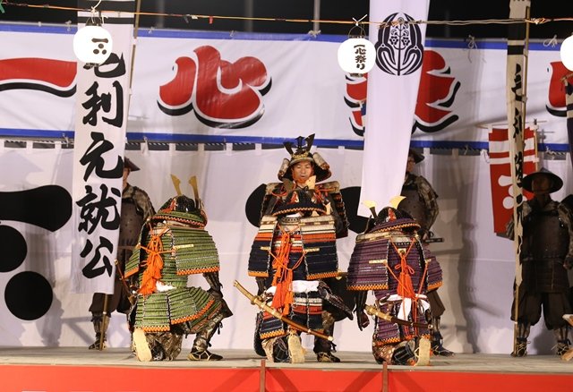 一心祭り武者絵巻