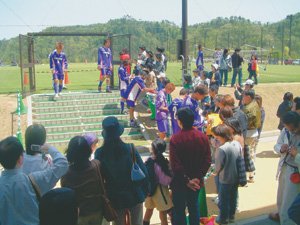 吉田サッカー公園