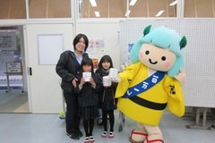 吉田小学校