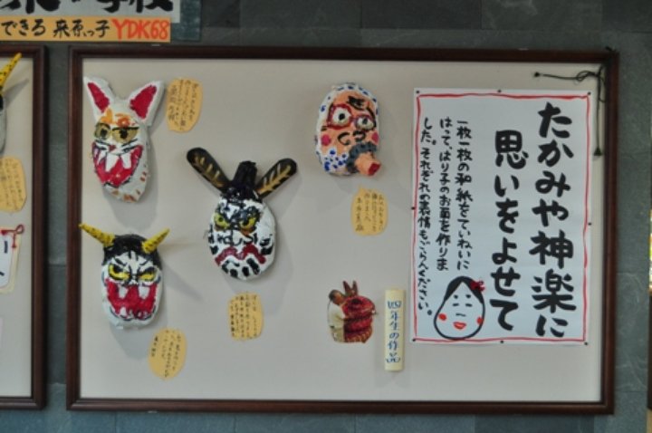 画像を設定してください