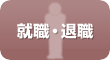 �A�E�E�ސE